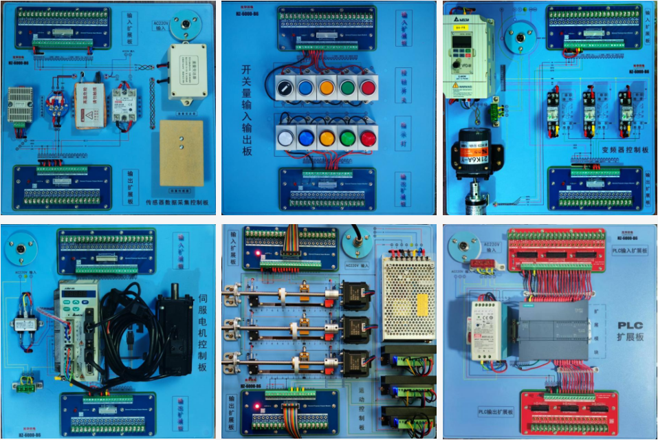 桌面型西门子PLC1200数字孪生实验系统(图1) 桌面型西门子PLC1200数字孪生实验系统(图1)